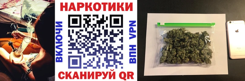 Купить наркотики сайты Тарко-Сале ГАШИШ  АМФЕТАМИН  Меф  МАРИХУАНА  КОКАИН 