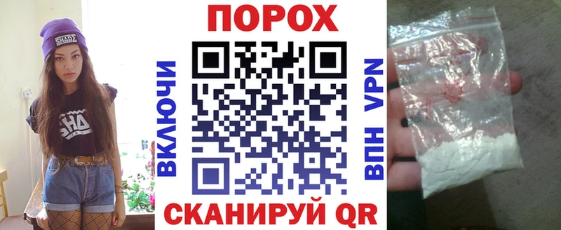 Amphetamine Розовый  Тарко-Сале 