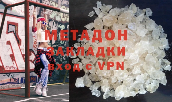 круглые Абинск
