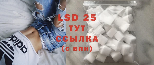 не бодяженный Абаза