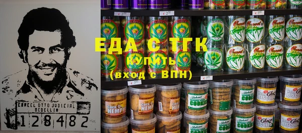 круглые Абинск
