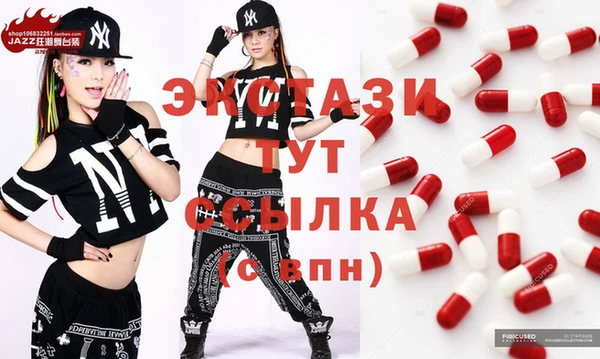 бутик Алзамай