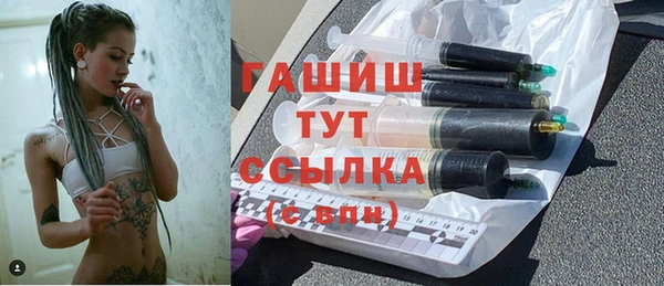 бутик Алзамай