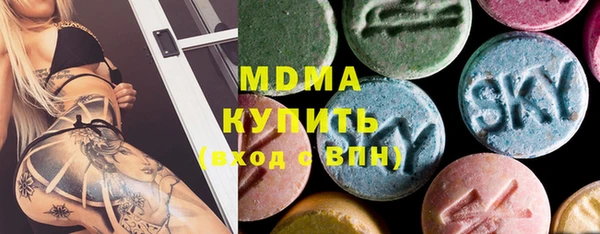 меф VHQ Алексеевка
