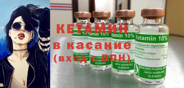 MESCALINE Алексин
