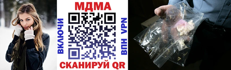 MDMA VHQ Тарко-Сале