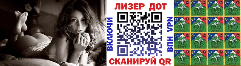 маркетплейс как зайти кракен ONION Тарко-Сале Наркотические марки 1,5мг
