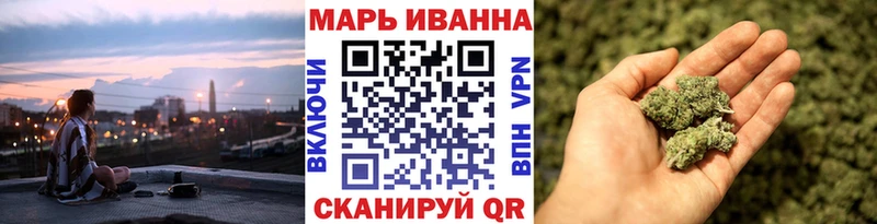 Бошки Шишки сатива  цена наркотик  Тарко-Сале 